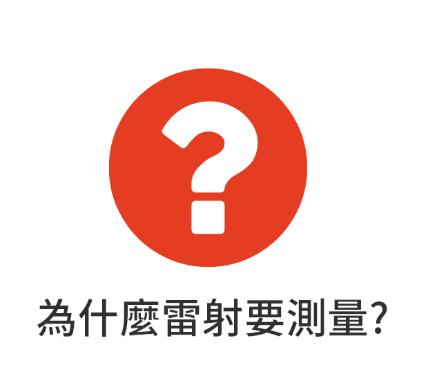 洞悉無形之光：為何雷射量測是現代工業的基石？